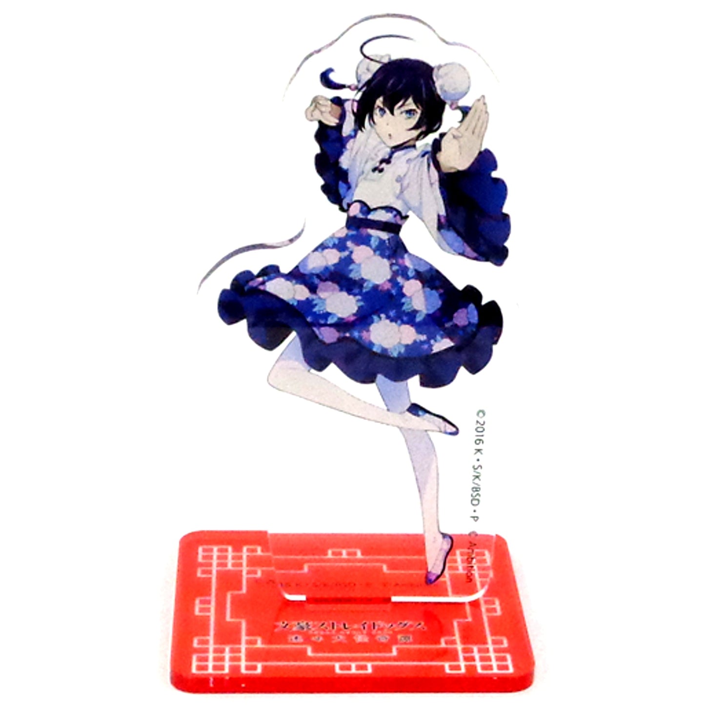 Kyoka Izumi Bungo Stray Dogs Tales of the Lost Big Acrylic Stand Collection [USED]