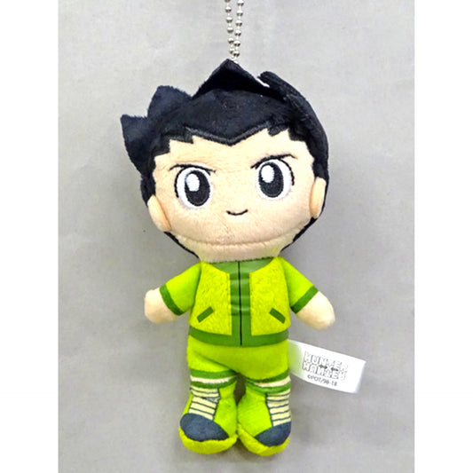 Gon Freecss Hunter x Hunter Mascot Plush [USED]