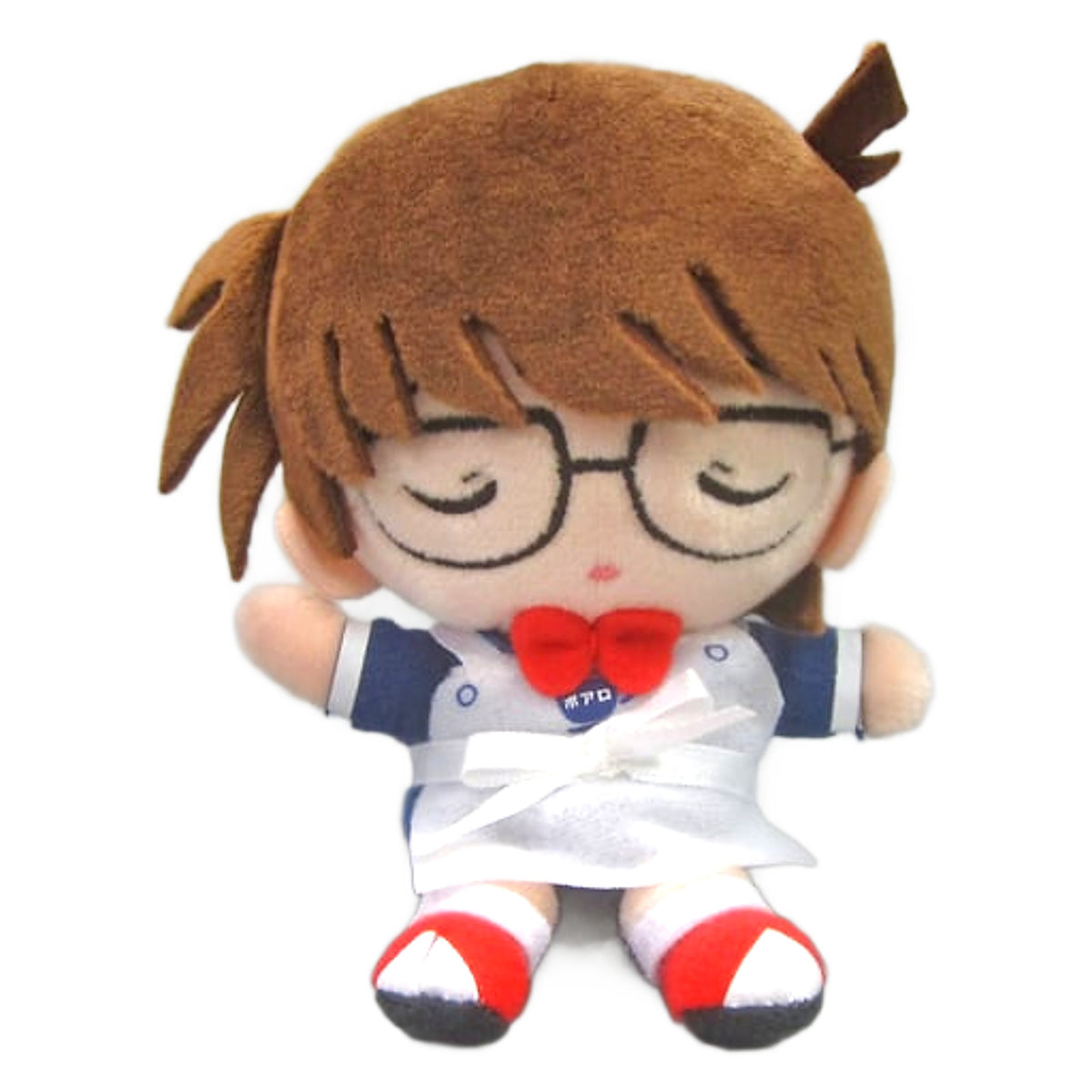 Conan Edogawa Detective Conan Zero's Tea Time Hanzawa Sitting Plush Mascot Weekly Shonen Sunday Oct 10 2018 Issue 3 Works Release Commemoration Applicant Service [USED]