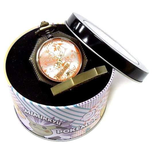 Pokemon Sun & Moon Pikachu Premium Octagonal Relief Pocket Watch [USED]