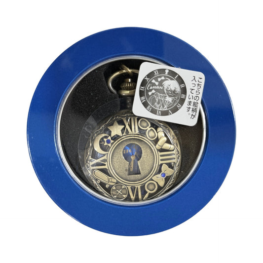 Detective Conan Conan Edogawa Premium Pocket Watch 2019 [USED]