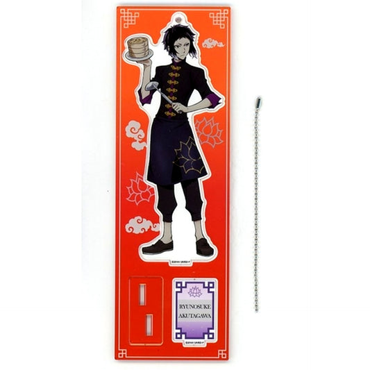 Ryunosuke Akutagawa Bungo Stray Dogs x Sweets Paradise Acrylic Stand [USED]