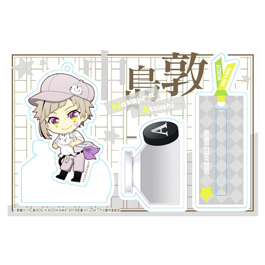 Atsushi Nakajima Bungo Stray Dogs See-Through Acrylic Stand [USED]