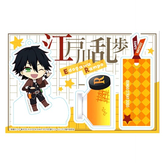 Ranpo Edogawa Bungo Stray Dogs See-Through Acrylic Stand [USED]