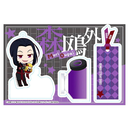 Ogai Mori Bungo Stray Dogs See-Through Acrylic Stand [USED]