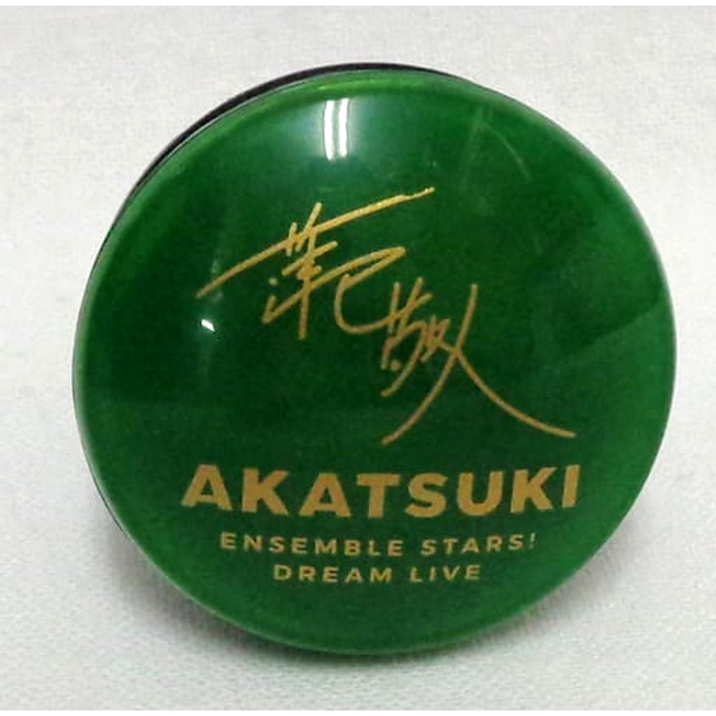 Ensemble Stars! Keito Hasumi Round Ring Light Collection Ver.B Dream Live 3rd Tour Double Star! Limited [USED]