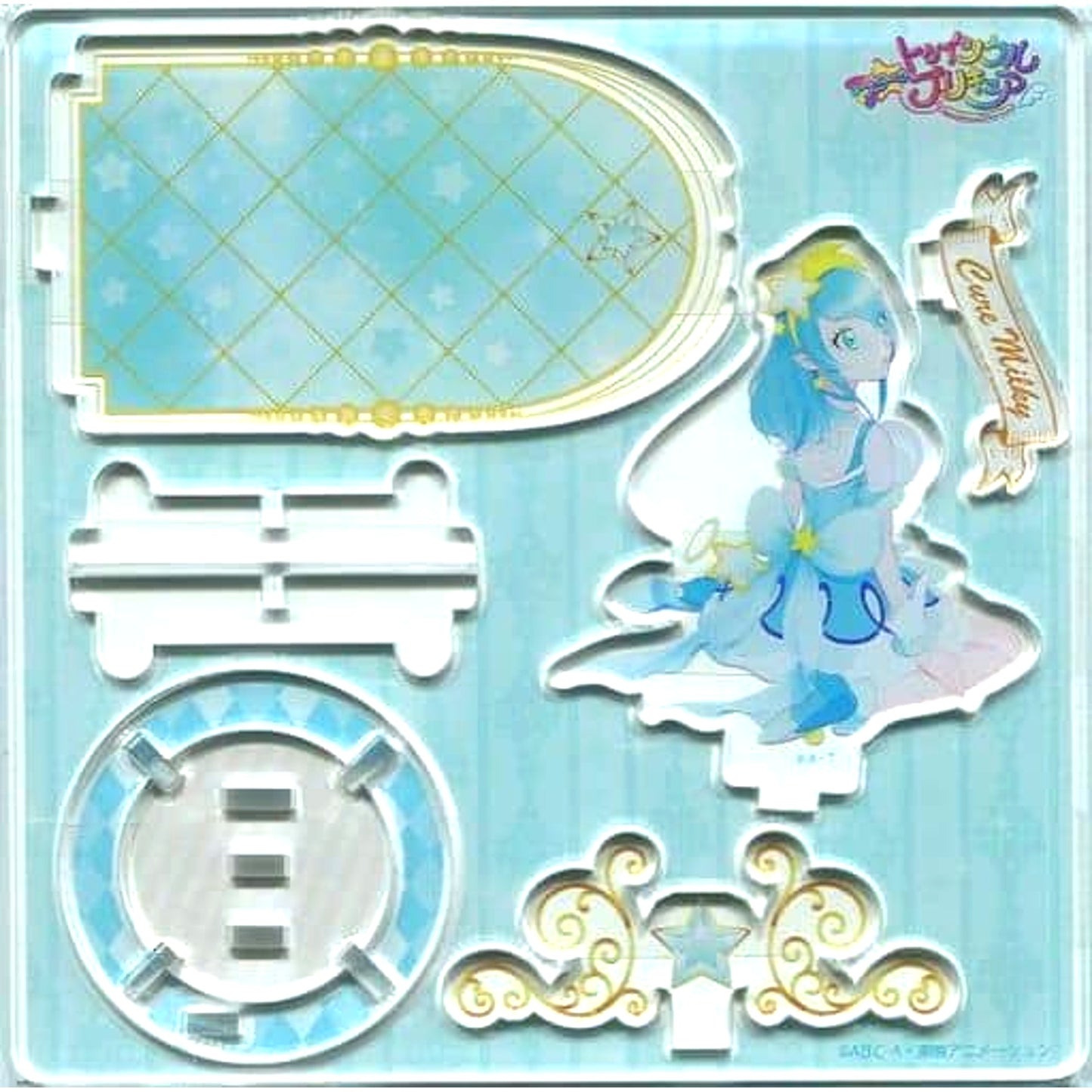 Cure Milky Precure Pretty Store Concept Shop Miracle Universe Acrylic Stand [USED]