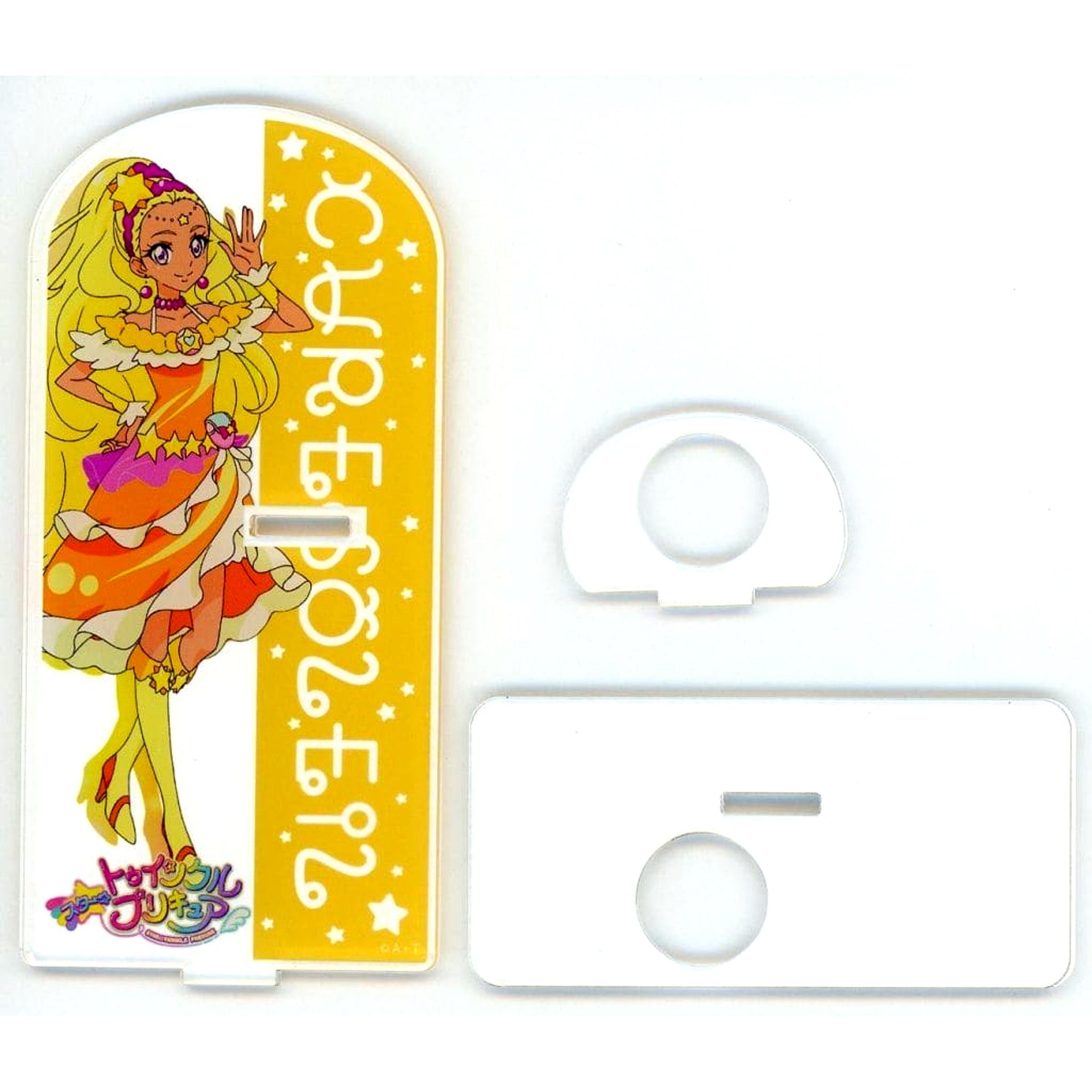Cure Soleil Precure Pretty Store Miracle Universe Acrylic Stand Pen Stand Compatible [USED]