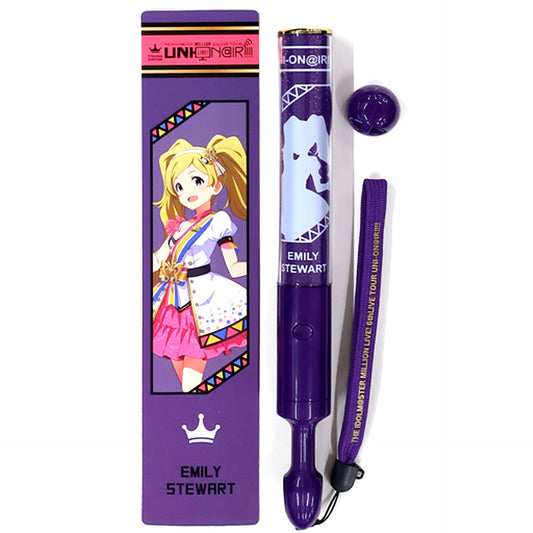 Emily Stewart 6th Live Ver. Official Concert Light The Idolmaster Million Live! 6th Live Tour Uni-Onair!!!! [USED]