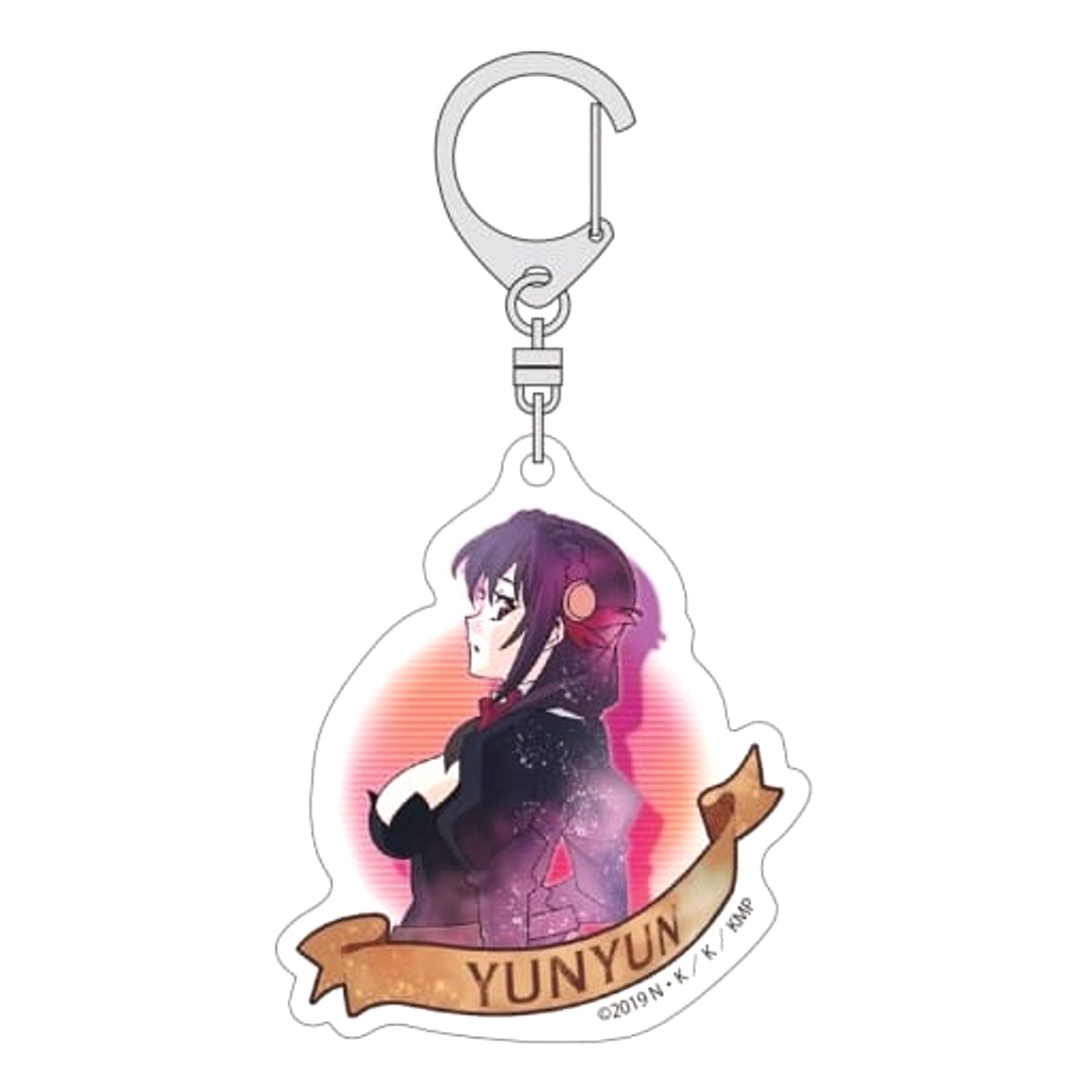 Yun Yun KonoSuba: God's Blessing on This Wonderful World!: Legend of Crimson Acrylic Keychain [USED]