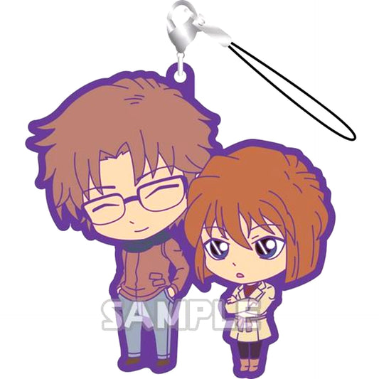 Ai Haibara & Subaru Okiya Detective Conan Rubber Strap DUO Vol.4 [USED]