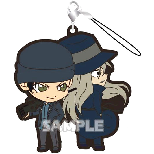 Shuichi Akai & Gin Detective Conan Rubber Strap DUO Vol.4 [USED]