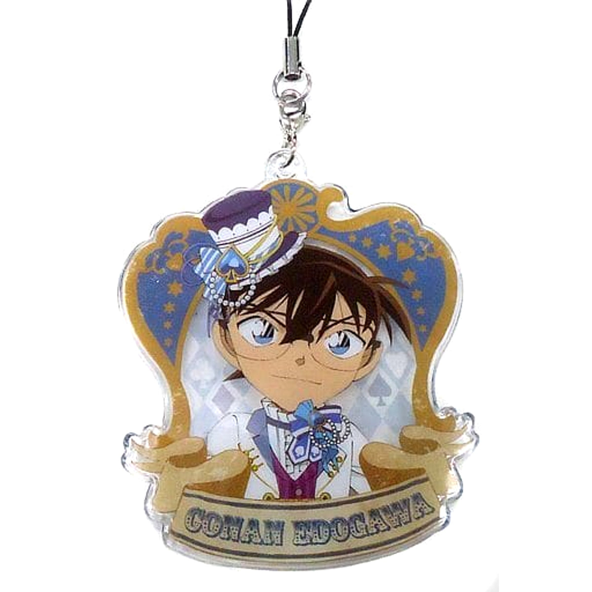 Detective Conan Conan Edogawa Sega Lucky Kuji Secret Magic Show Soft Clear Keyholder Prize J [USED]