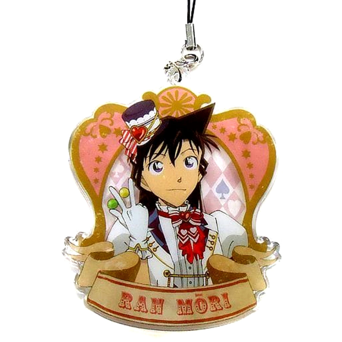 Detective Conan Mori Ran Sega Lucky Kuji Secret Magic Show Soft Clear Keyholder Prize J [USED]