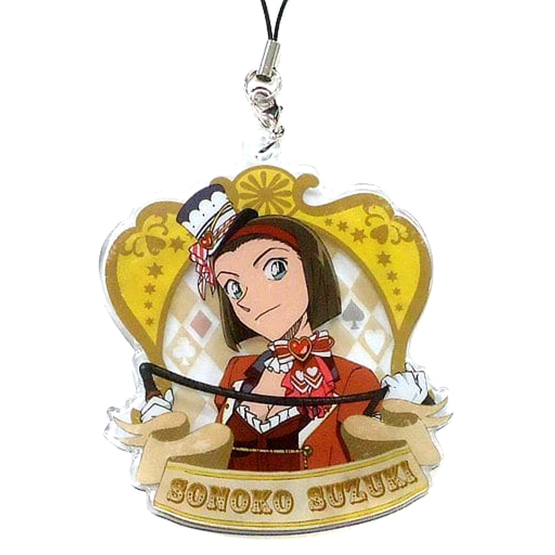 Detective Conan Sonoko Suzuki Sega Lucky Kuji Secret Magic Show Soft Clear Keyholder Prize J [USED]