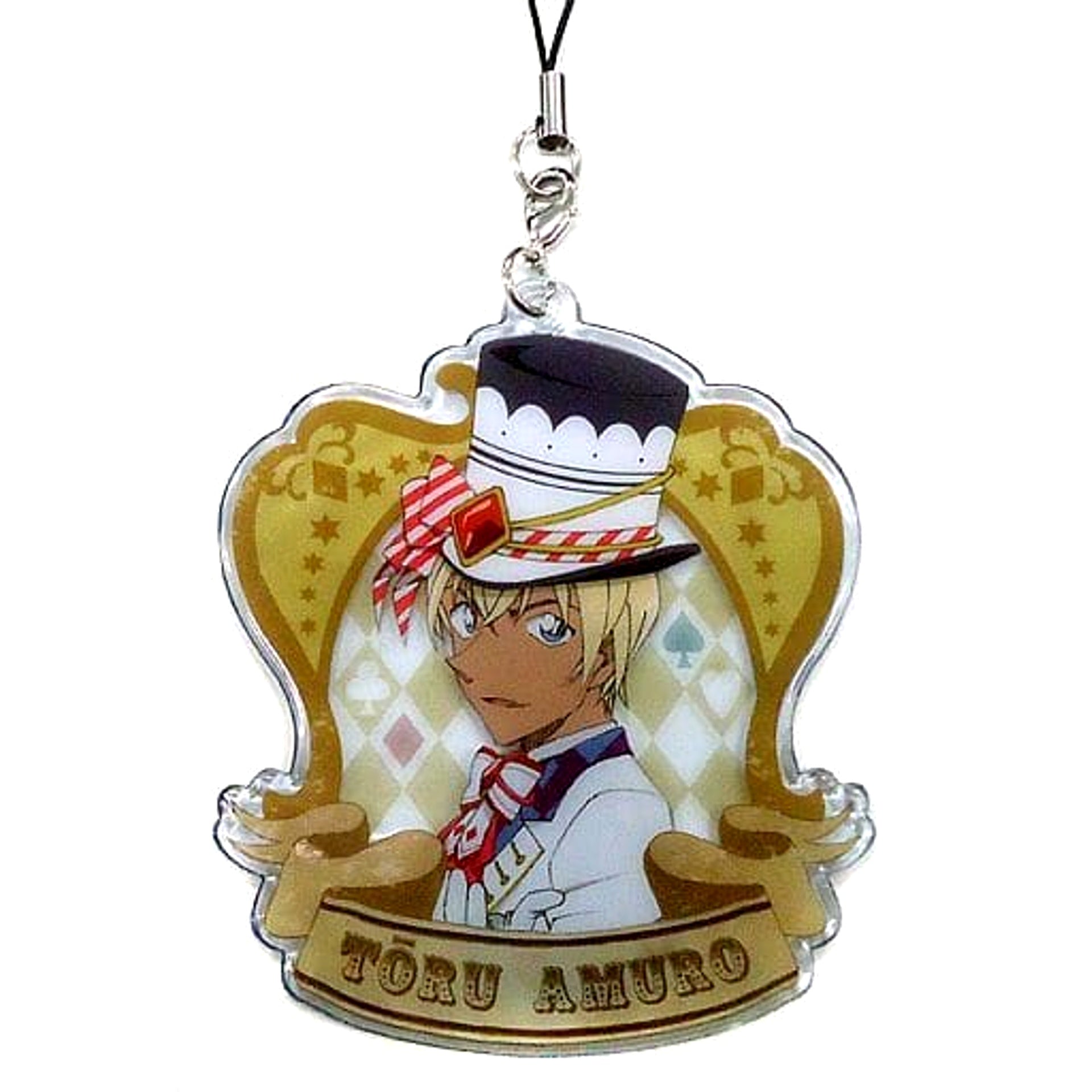 Detective Conan Toru Amuro Sega Lucky Kuji Secret Magic Show Soft Clear Keyholder Prize J [USED]