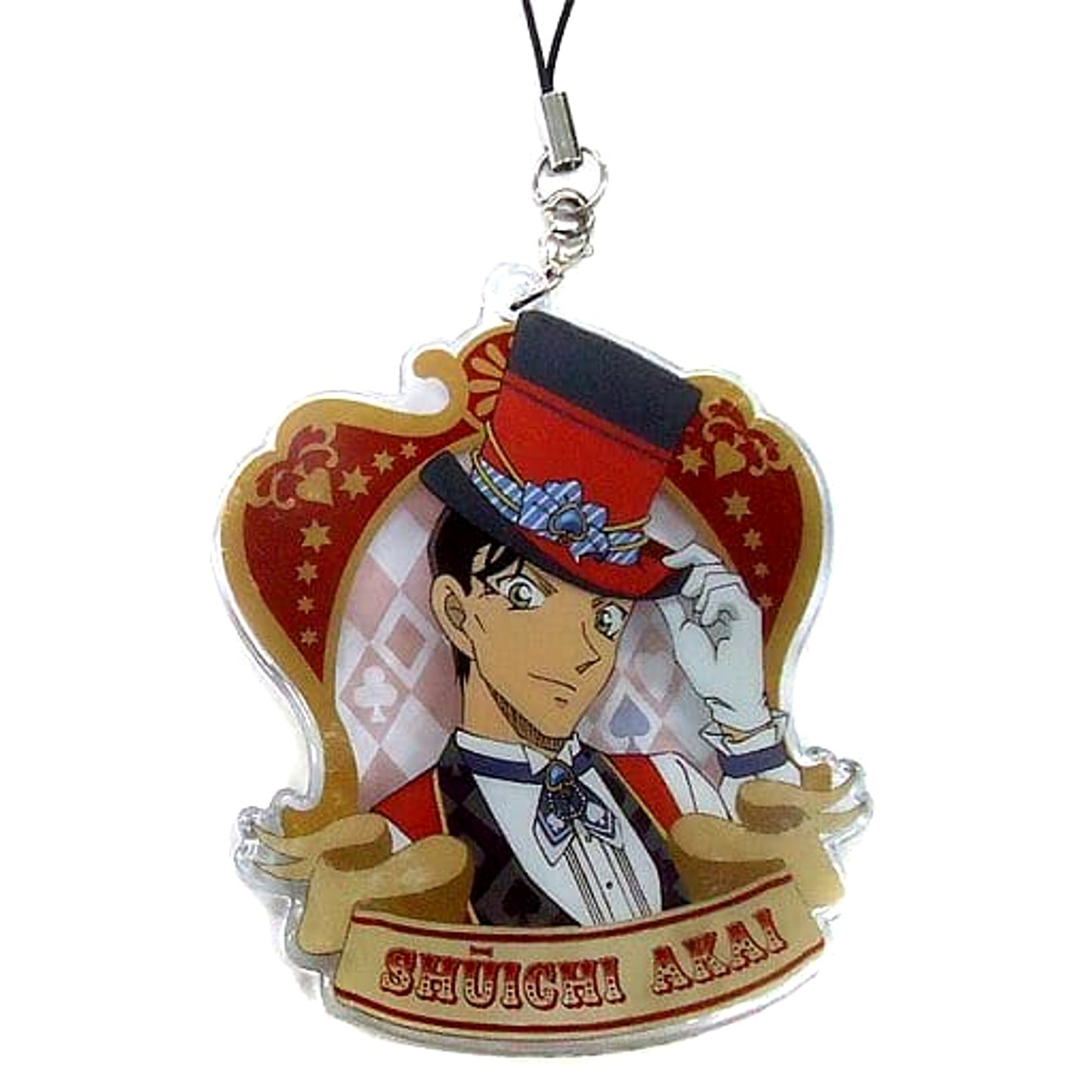Detective Conan Shuichi Akai Sega Lucky Kuji Secret Magic Show Soft Clear Keyholder Prize J [USED]