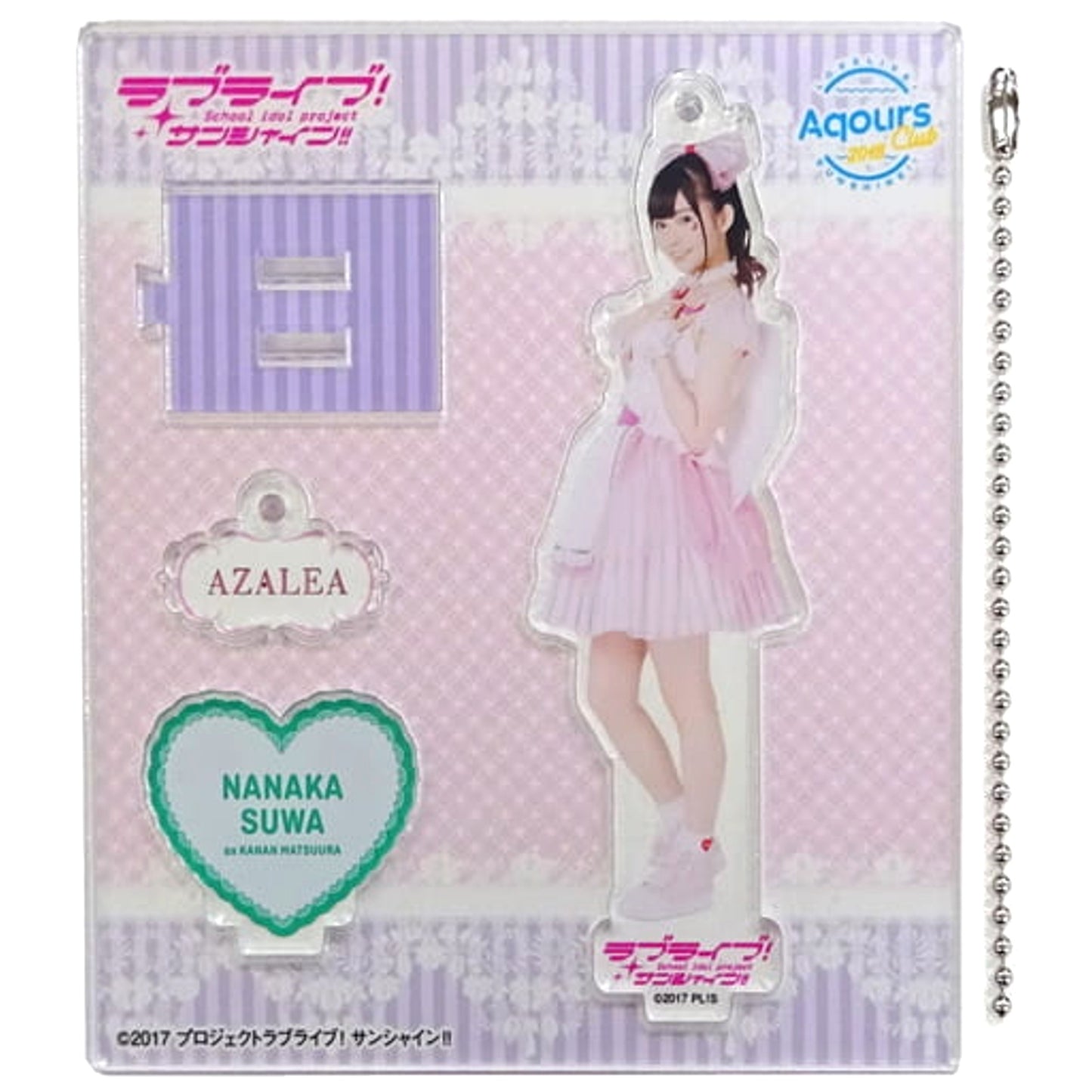 Love Live! Sunshine!! Nanaka Suwa Acrylic Stand Keychain Vol.3 Unit Ver. Official Fan Club Aqours Club Members Limited Keychains [USED]