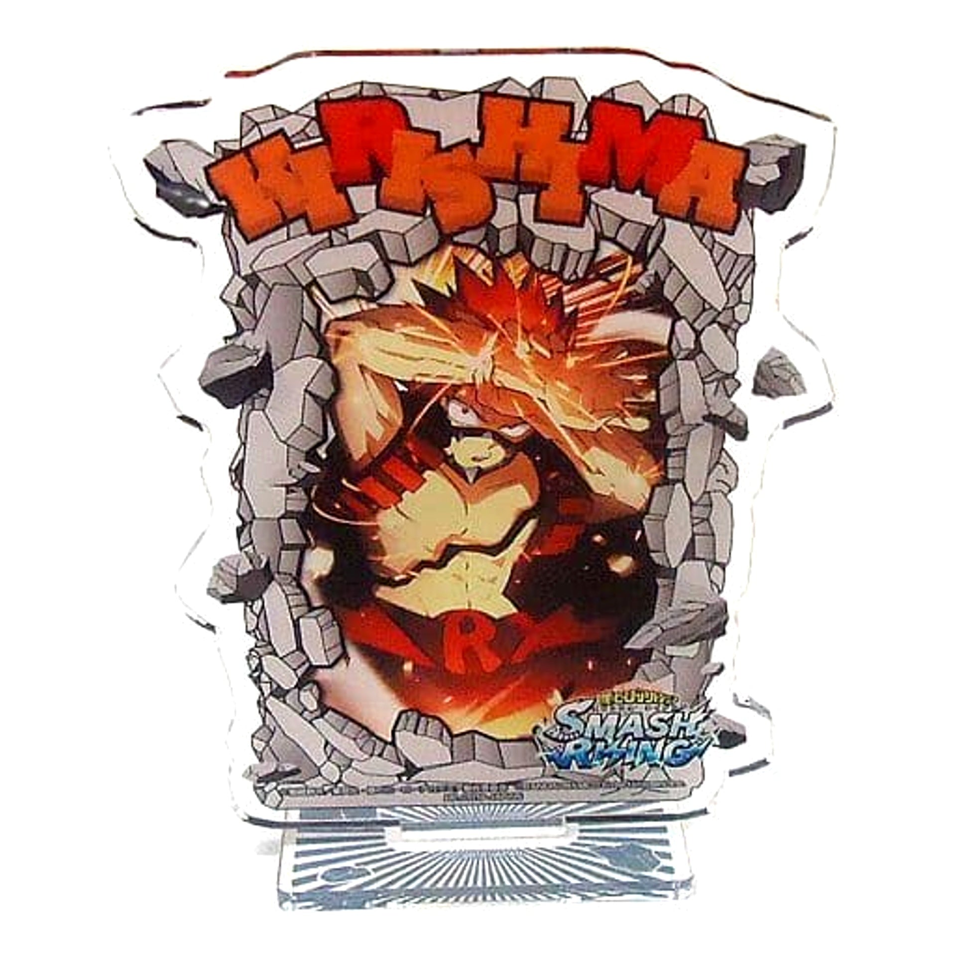 My Hero Academia Amusement Ichiban Cafe SMASH RISING Collaboration Part 1 Eijiro Kirishima Acrylic Plate with Stand Bonus for ordering a drink Acrylic Stands [USED]