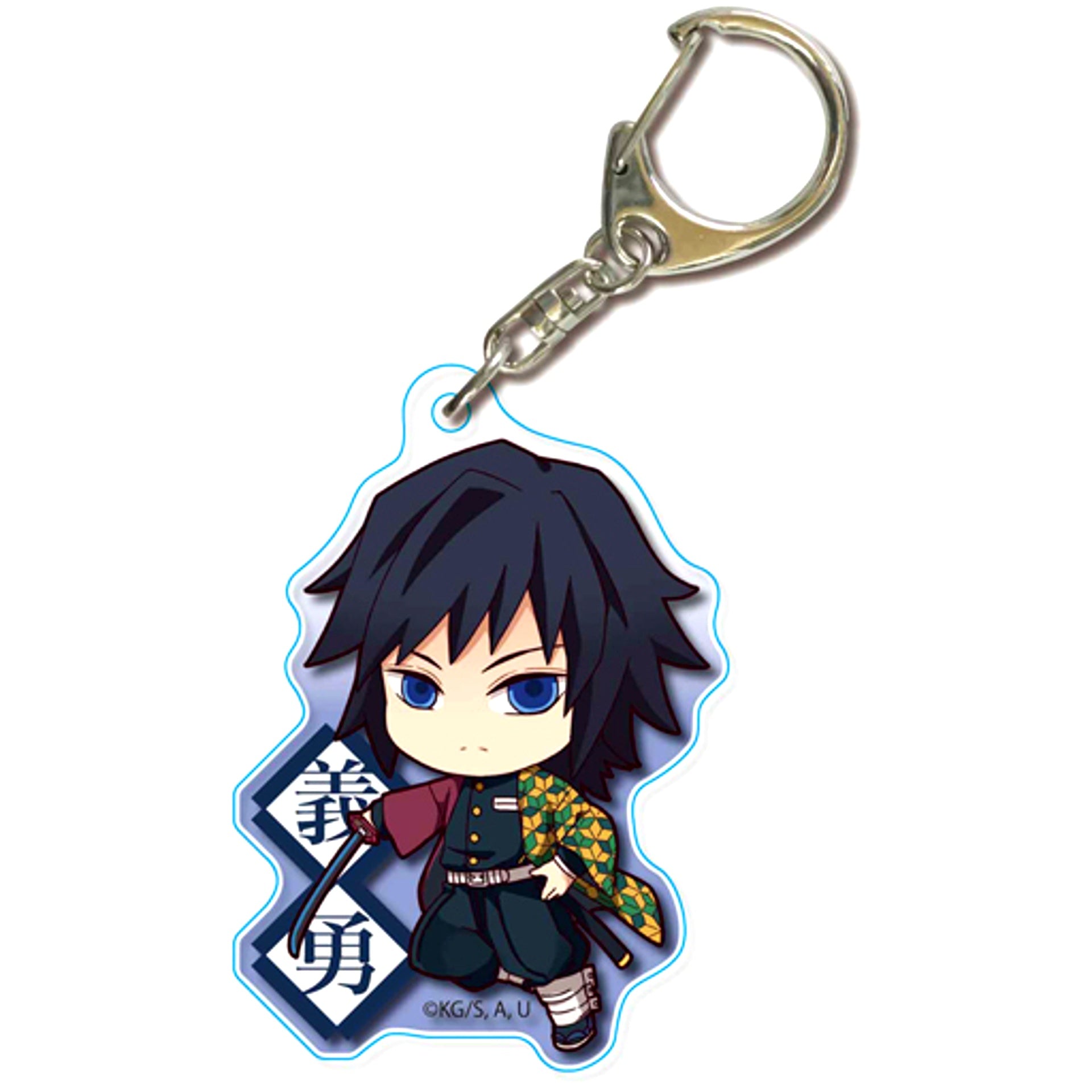 Giyu Tomioka Demon Slayer Kimetsu no Yaiba Tekutoko Acrylic Keychain [USED]