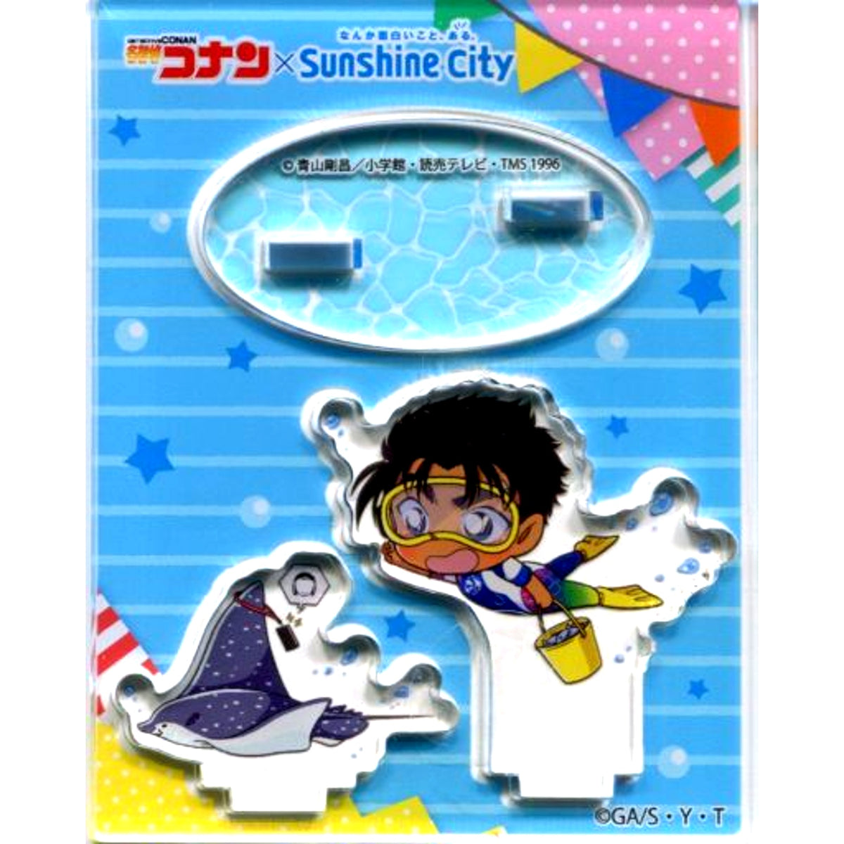Makoto Kyogoku Detective Conan Targeted Sky City Acrylic Stand Sunshine Aquarium Limited [USED]