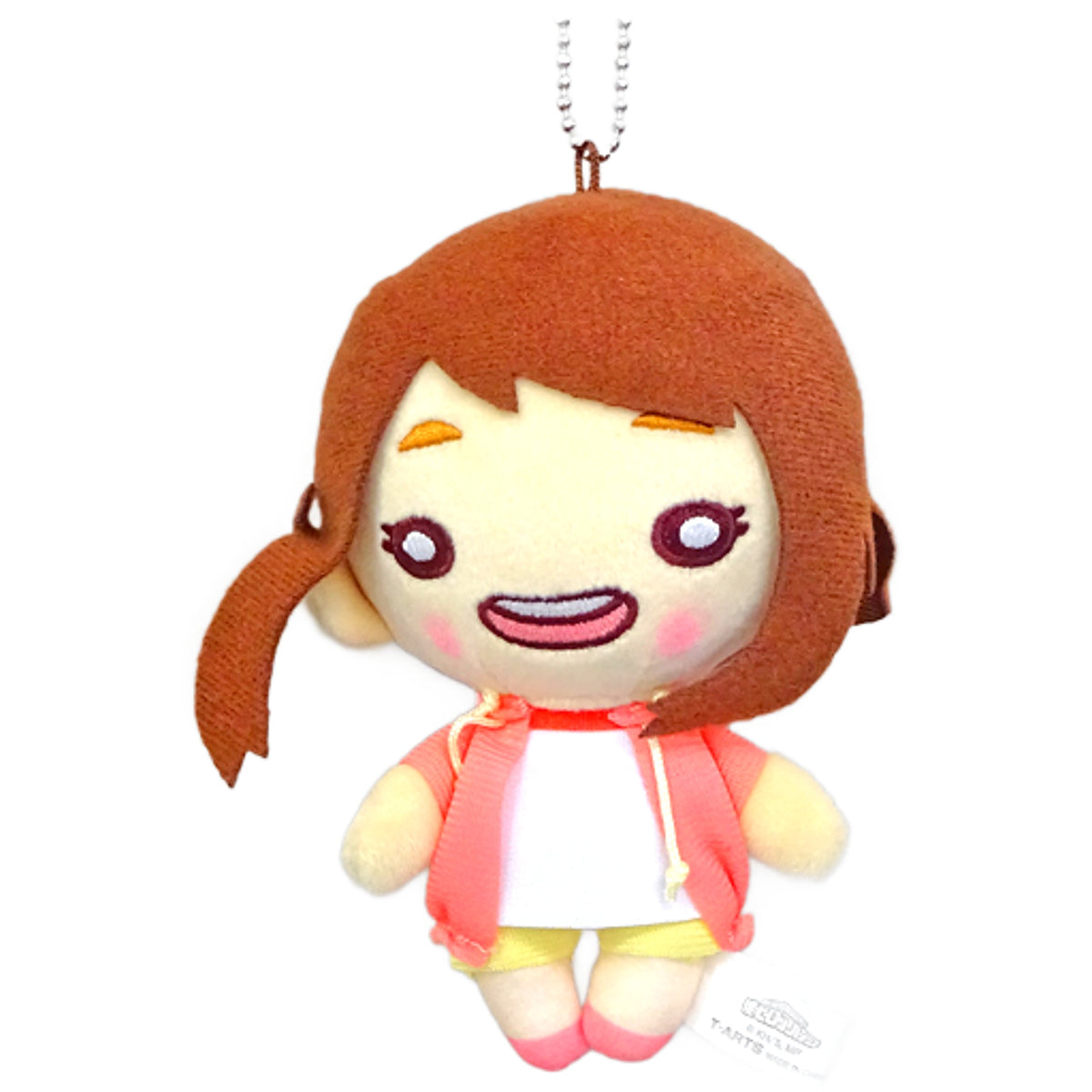 My Hero Academia Ochaco Uraraka Plain Clothes Nitotan Plush Toy with Ball Chain Plush [USED]