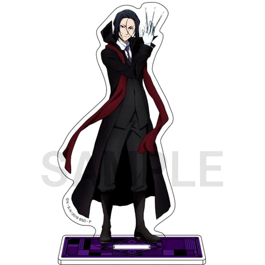 Ogai Mori Season 3 Key Visual Ver. Bungo Stray Dogs Acrylic Stand Figure [USED]