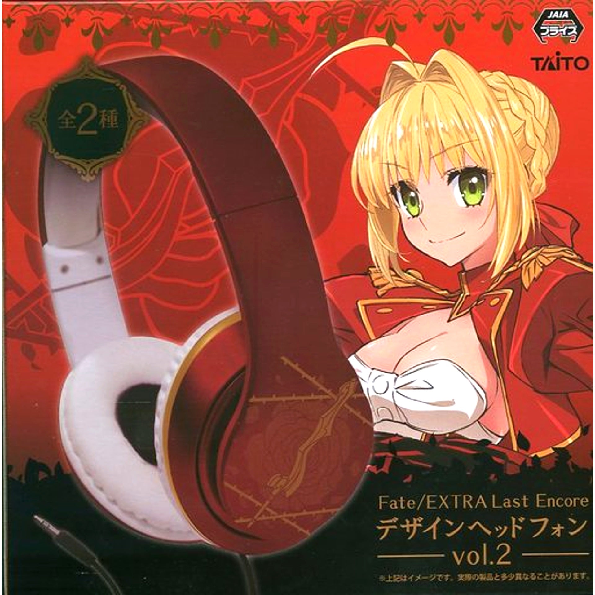 Saber Design Headphones Vol.2 Fate/EXTRA Last Encore [USED]