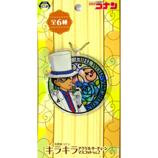 Kaito Kid Detective Conan Glitter Acrylic Keychain Mascot Vol.2 [USED]