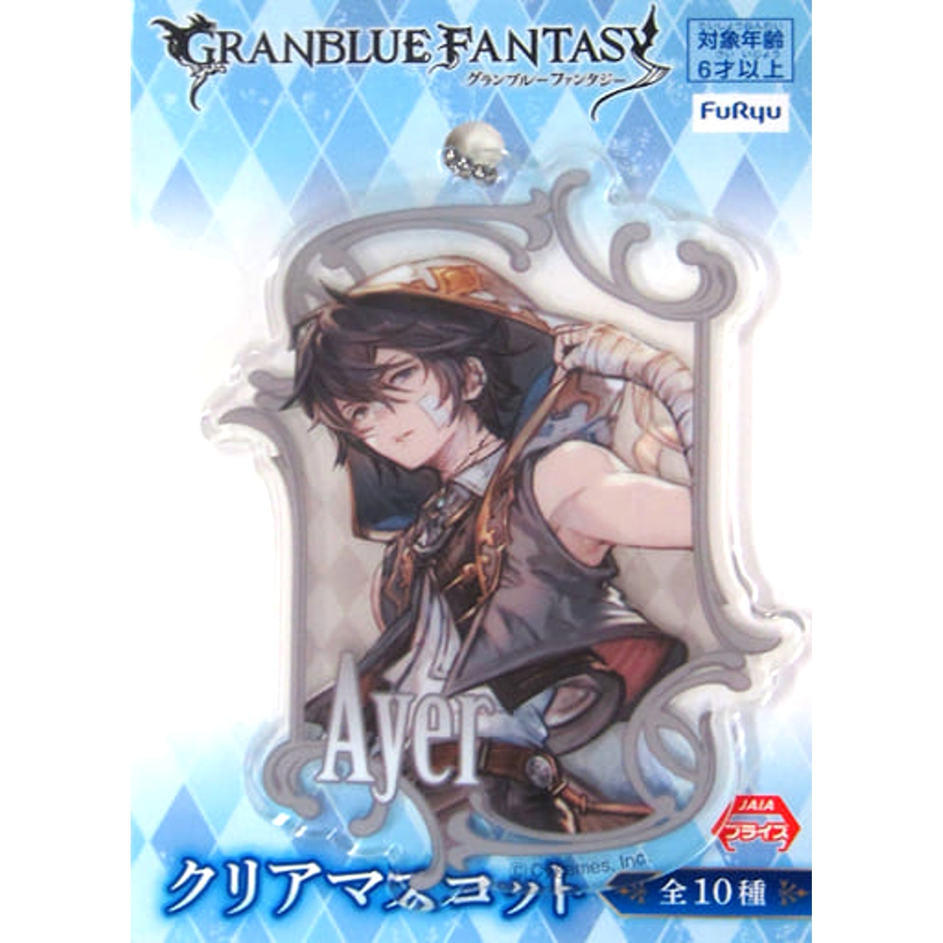 Granblue Fantasy Ayer Clear Mascot Mascot [USED]