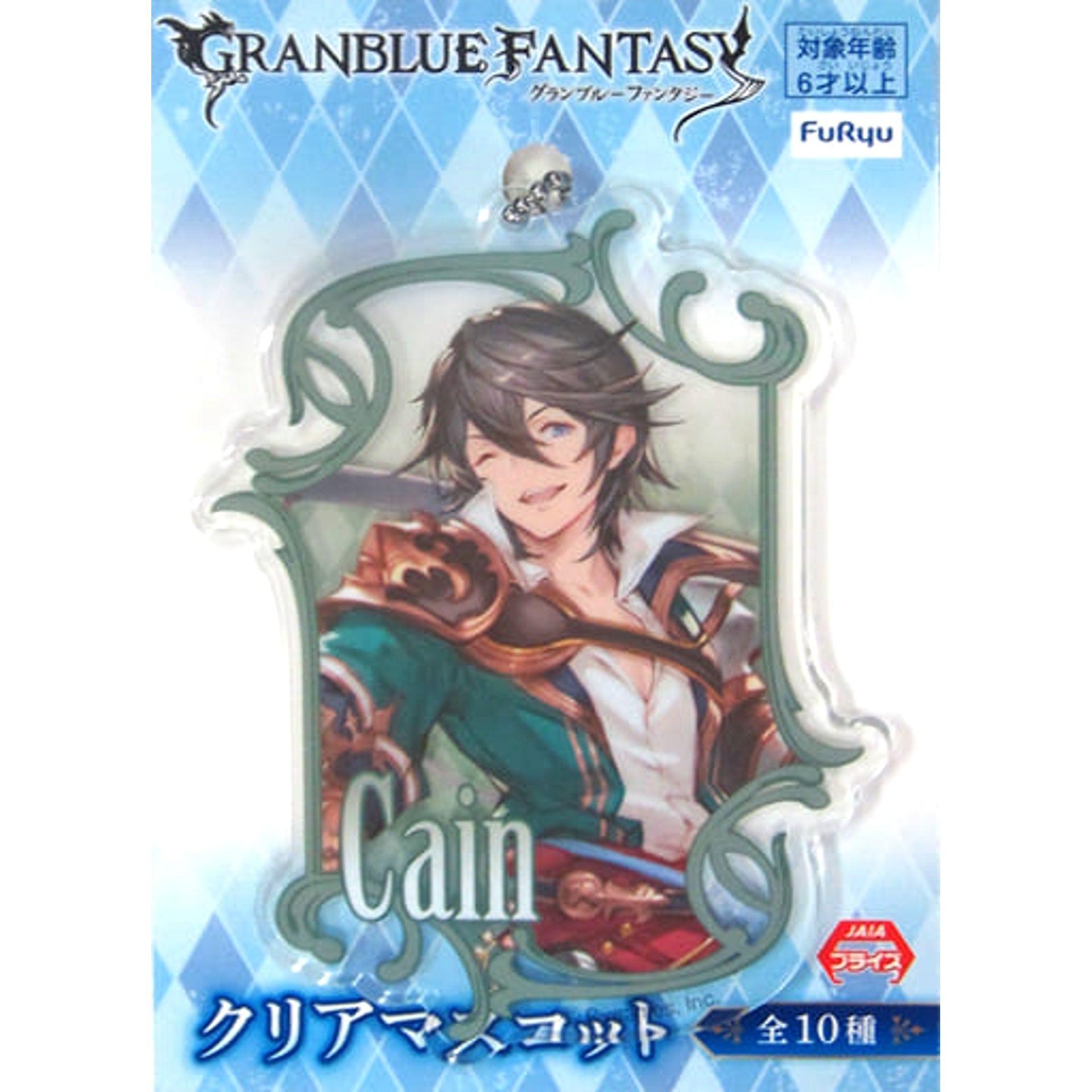 Granblue Fantasy Cain Clear Mascot Acrylic Stands [USED]