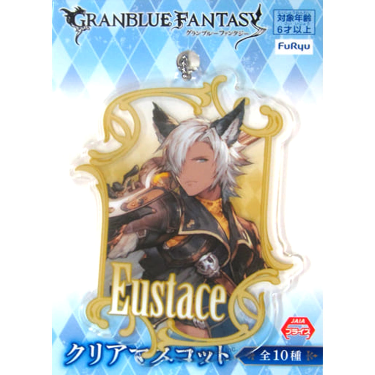 Granblue Fantasy Eustace Clear Mascot Mascot [USED]