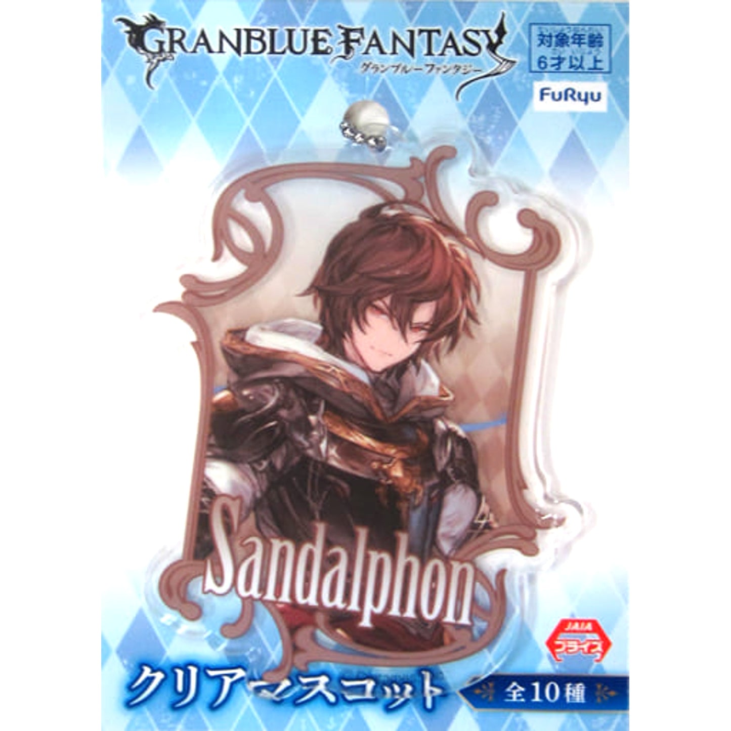 Granblue Fantasy Sandalphon Clear Mascot Mascot [USED]