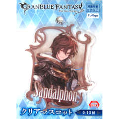 Granblue Fantasy Sandalphon Clear Mascot Mascot [USED]