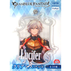 Granblue Fantasy Lucifer Clear Mascot Mascot [USED]