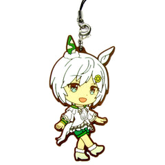 Seiun Sky F Prize Rubber Strap Kyun Chara Illustrations Ichiban Kuji Umamusume Pretty Derby [USED]