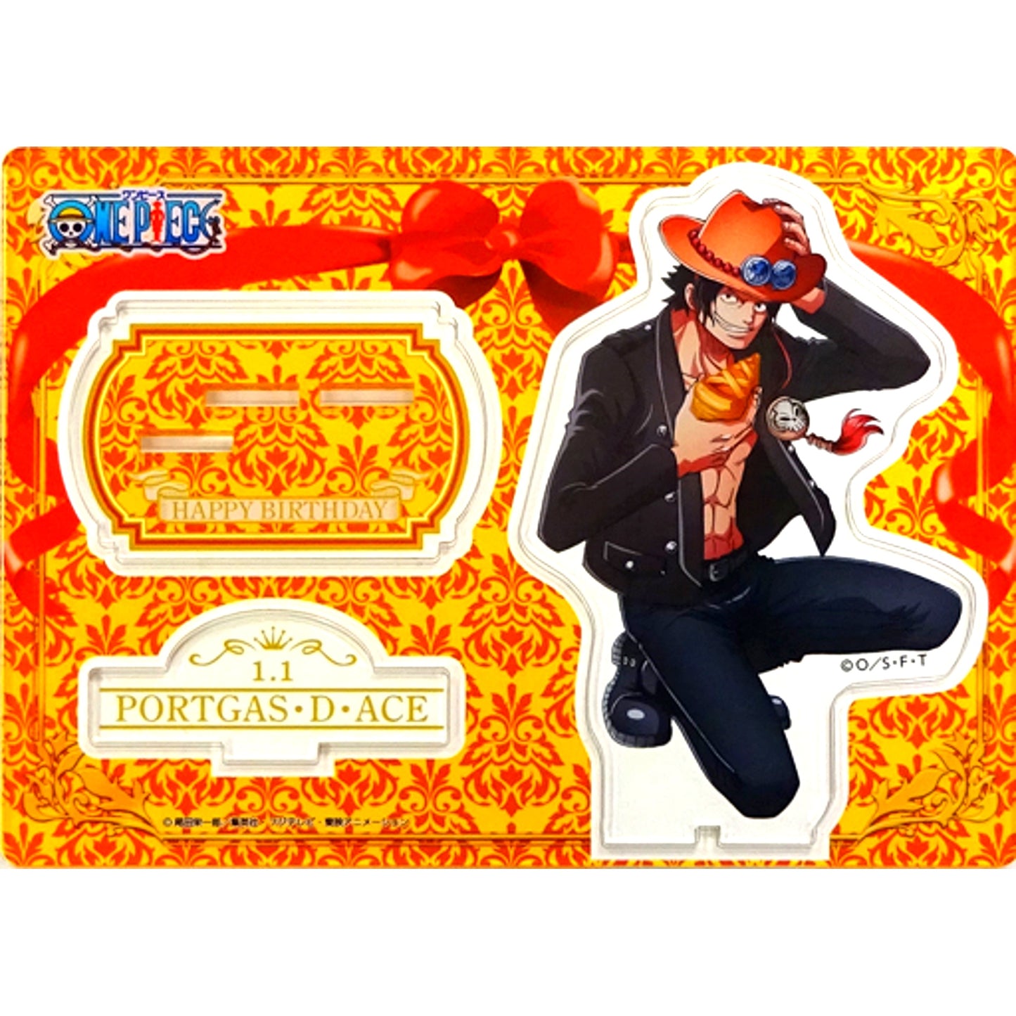 Portgas D. Ace Birthday Acrylic Stand One Piece Mugiwara Store Limited [USED]