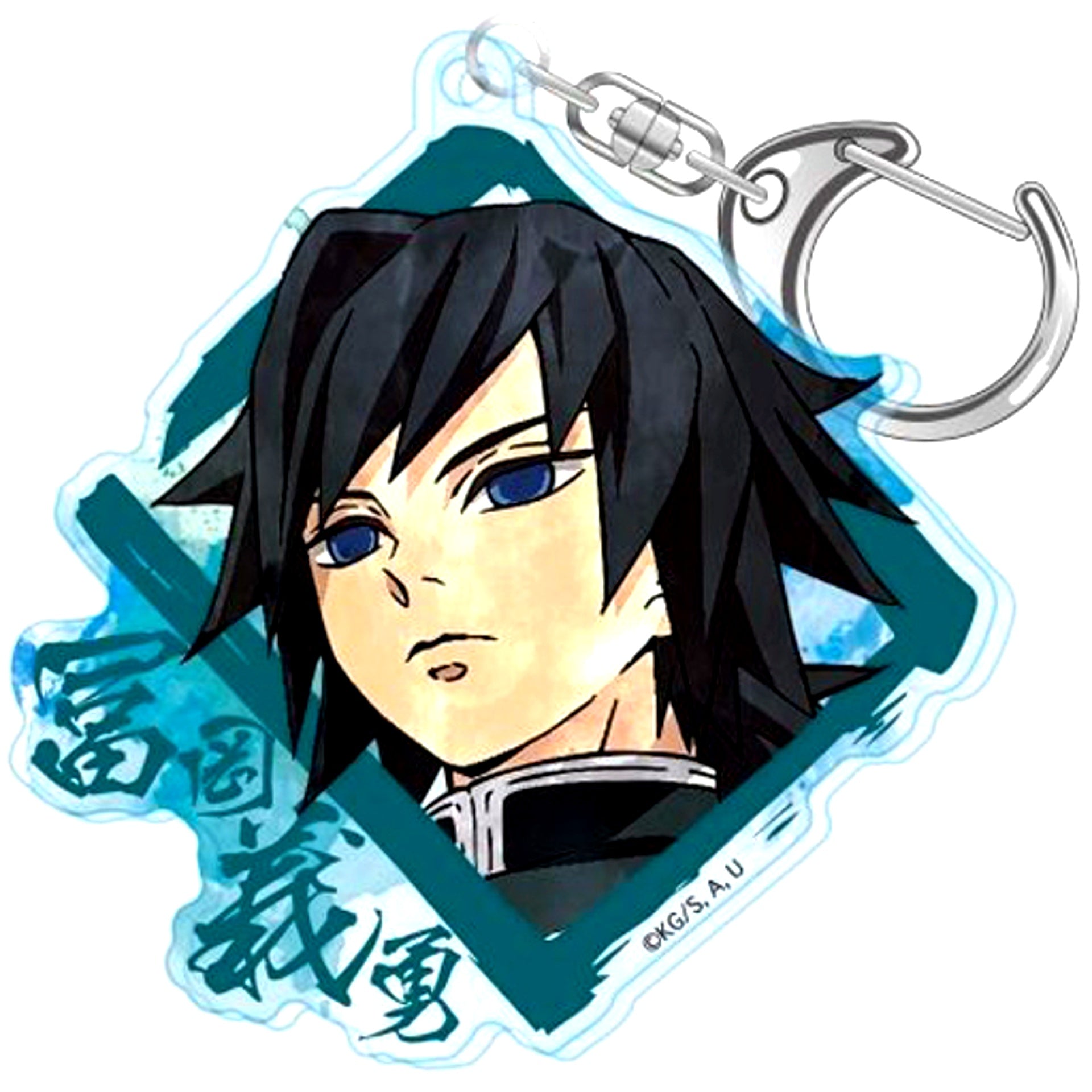 Giyu Tomioka Demon Slayer Kimetsu no Yaiba Wet Color Series Acrylic Keychain [USED]