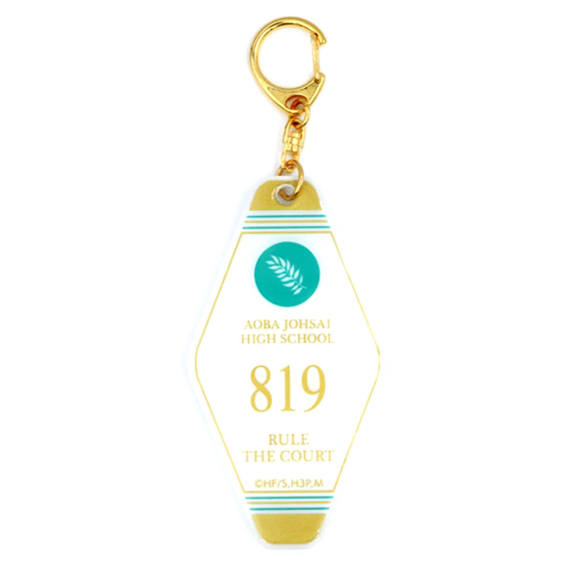Aoba Johsai High School Haikyu!! Motel Style Acrylic Keychain [USED]