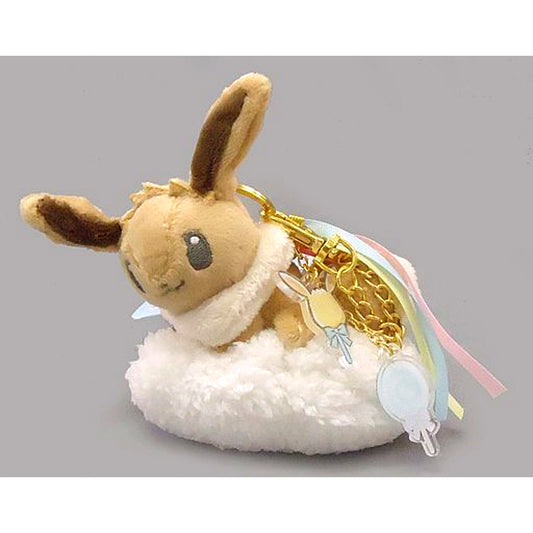 Eevee Rainbow Pattern Pokemon Mascot Bag Charm Pokemon Center Limited [USED]