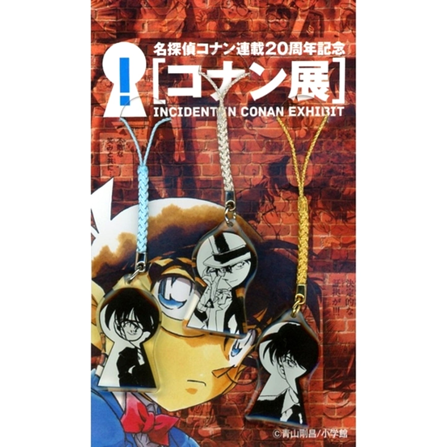 Set of 3 Group Detective Conan Strap 20th Anniversary Conan Exhibition [USED]
