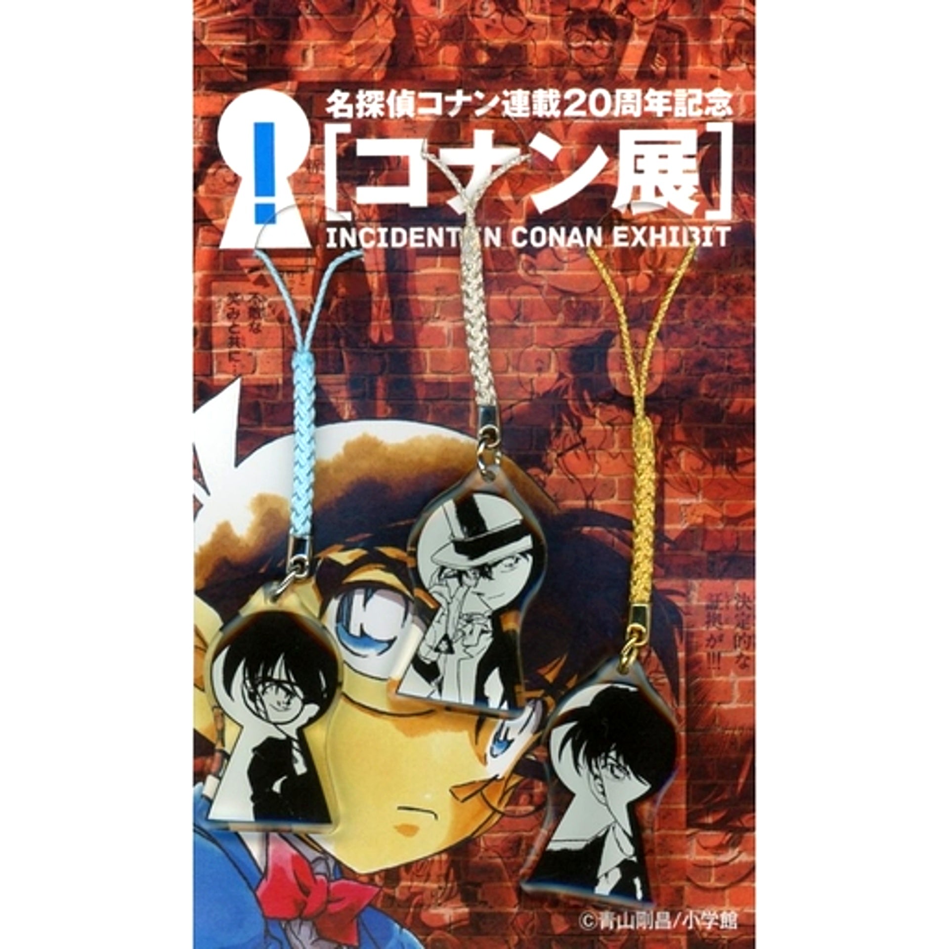 Set of 3 Group Detective Conan Strap 20th Anniversary Conan Exhibition [USED]