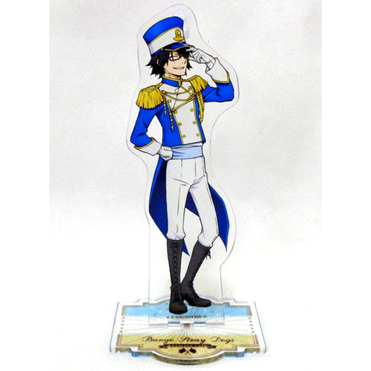 Ranpo Edogawa Full-Body Big Acrylic Stand Marching Ver. Bungo Stray Dogs x animatecafe [USED]