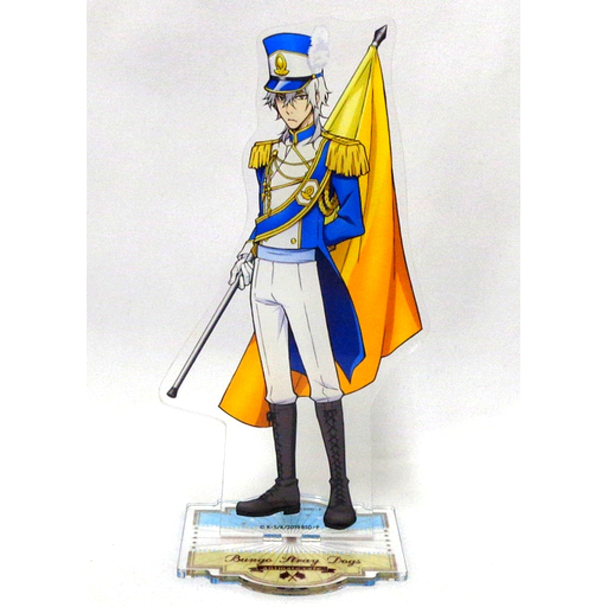 Yukichi Fukuzawa Life-Sized BIG Acrylic Stand Marching Ver. Bungo Stray Dogs x Animate Cafe [USED]