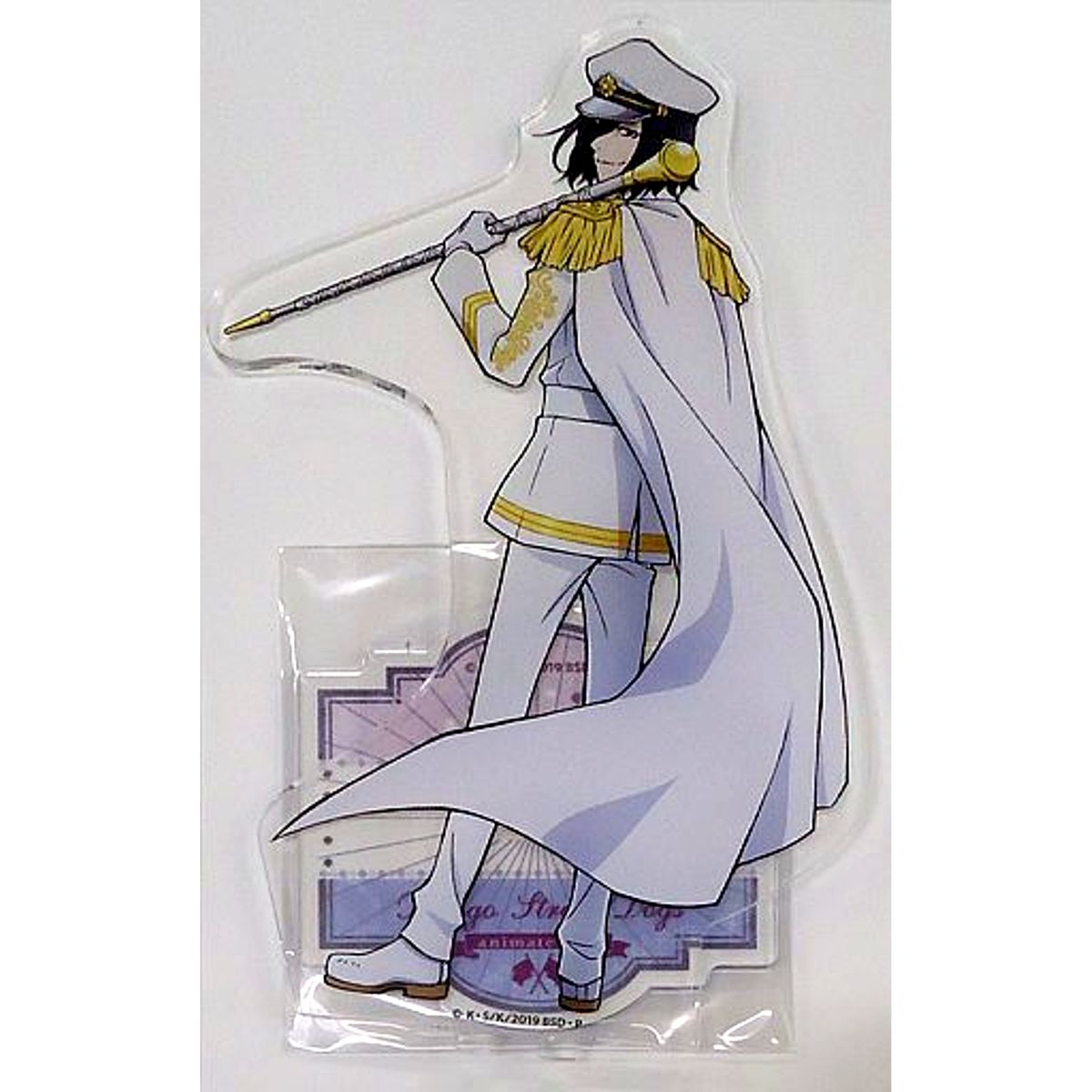 Fyodor Dostoyevsky Bungo Stray Dogs x animatecafe Life Size Big Acrylic Stand Marching Ver. [USED]
