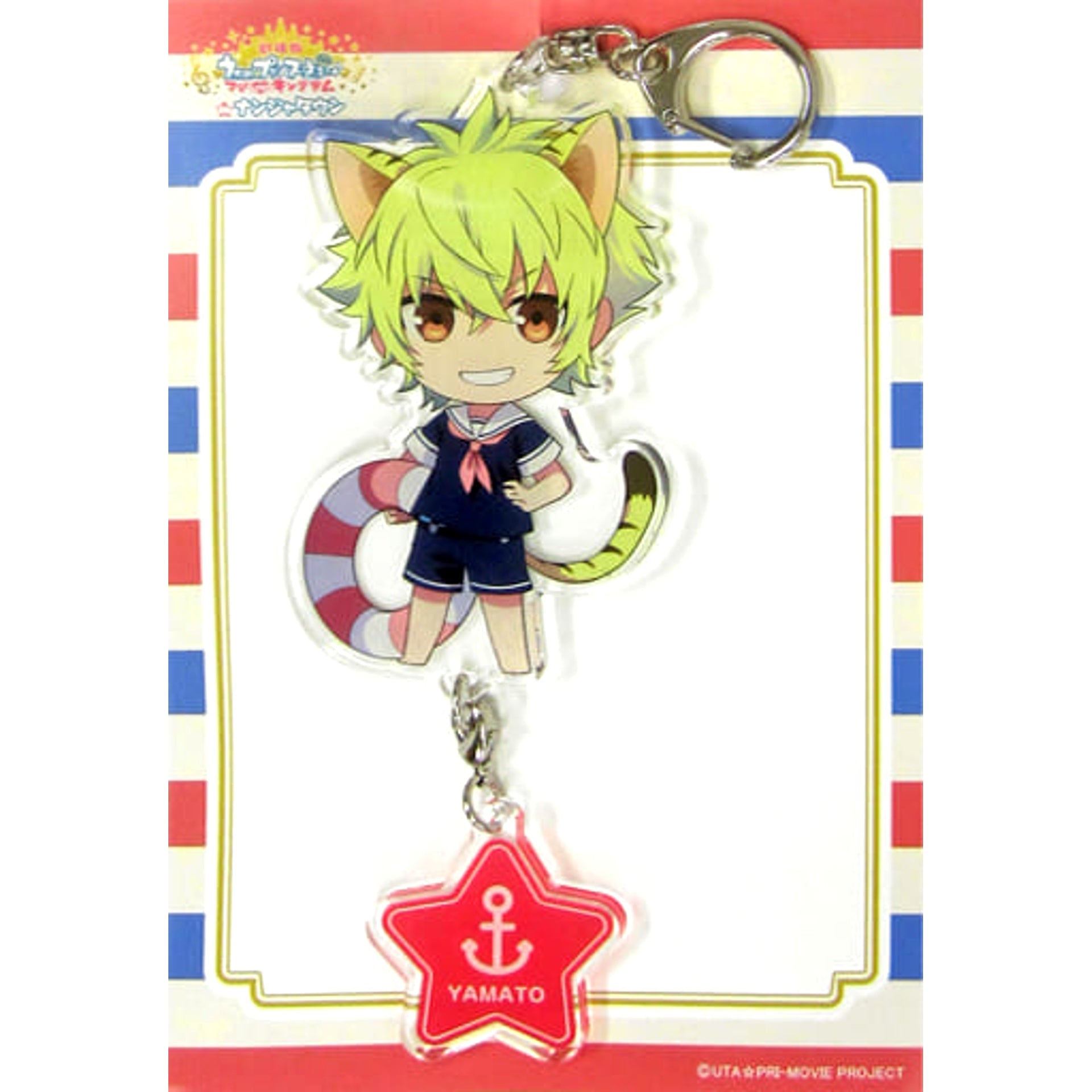 Uta no Prince Sama Movie: Maji Love Kingdom Yamato Hyuga Acrylic Keychain Namja Town Limited Keychains [USED]