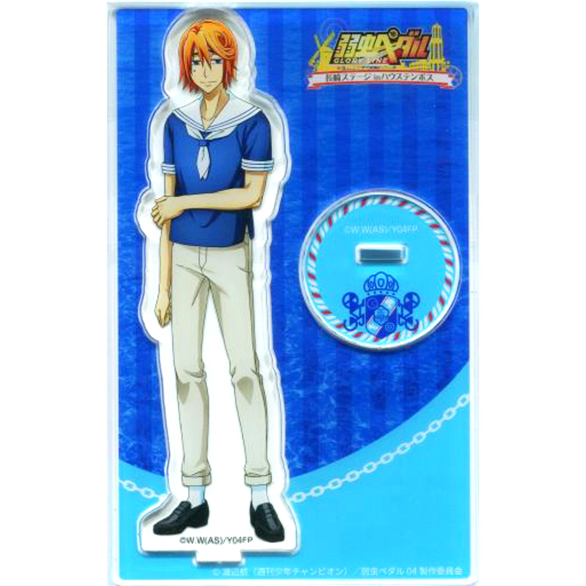 Takuto Ashikiba Hakone Academy Ver. Acrylic Figure Yowamushi Pedal GLORY LINE Nagasaki Stage in Huis Ten Bosch [USED]