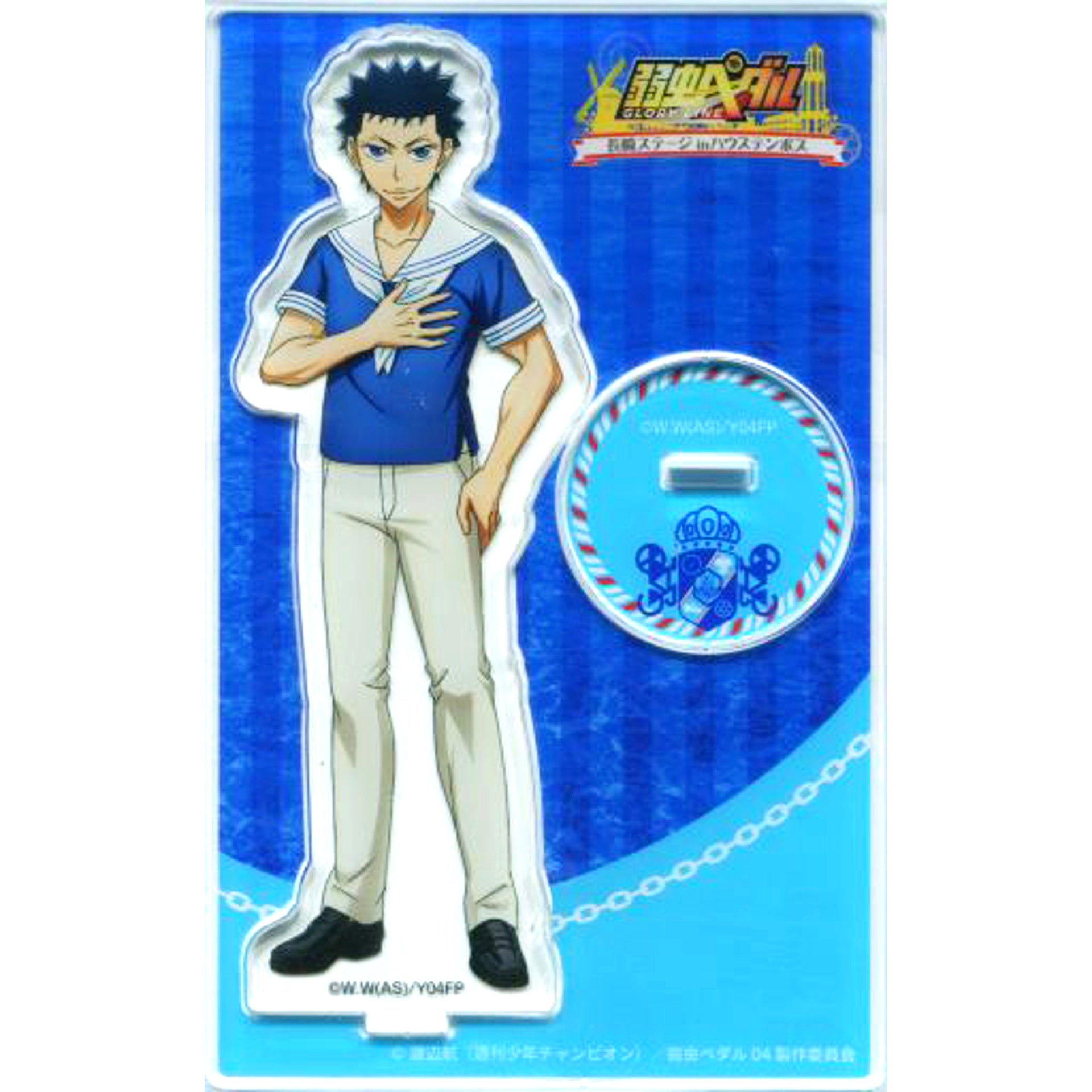 Toichiro Izumida Hakone Academy Ver. Acrylic Figure Yowamushi Pedal GLORY LINE Nagasaki Stage in Huis Ten Bosch [USED]