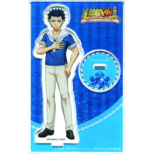 Toichiro Izumida Hakone Academy Ver. Acrylic Figure Yowamushi Pedal GLORY LINE Nagasaki Stage in Huis Ten Bosch [USED]