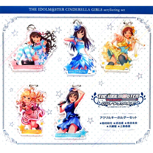 Set of 5 All Characters The Idolmaster Cinderella Girls Acrylic Keychain Set [USED]